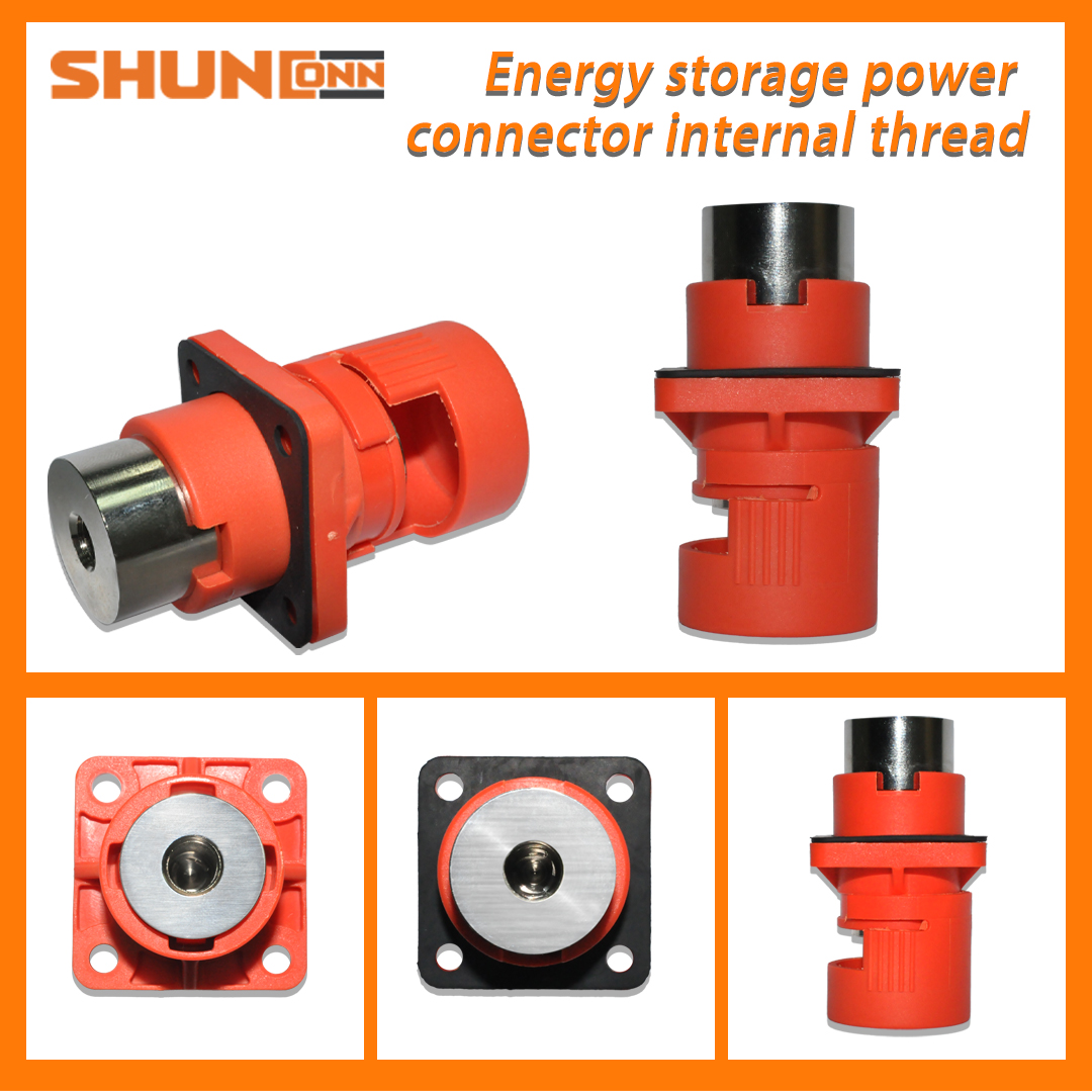 Shunconn Energy storage power connector250A/400A  internal thread M8/M8(orange colo)